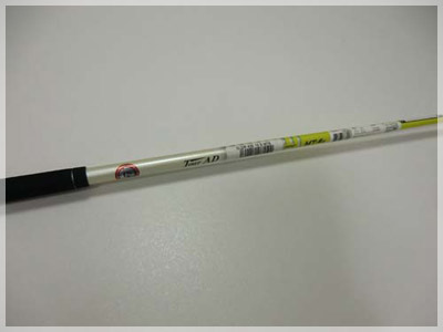 テーラーメイド SLDR 430 ツアープリファード ツアーAD MT-6S 写真3